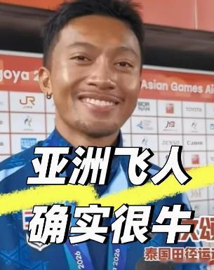 汶颂当选亚运男MVP 张展硕七金追平亚运单届个人夺金纪录，却无缘MVP。亚奥理事