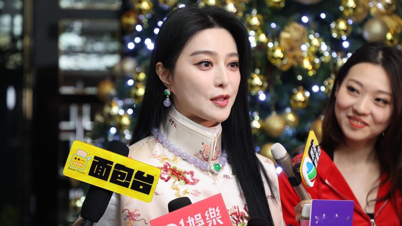 昔日恩师琼瑶离世，范冰冰感遗憾：点亮了我们！
内地影星范冰冰今日（13/12）现