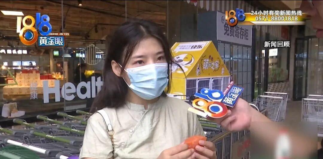太气人了！浙江杭州，一女子经常去体育中心打羽毛球，却发现原本30元一小时的惠民场