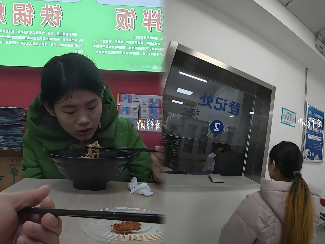 南京一位大哥深夜遇到一名无助的女子，他的一个举动甚是令人感动，网友：这才是人间温