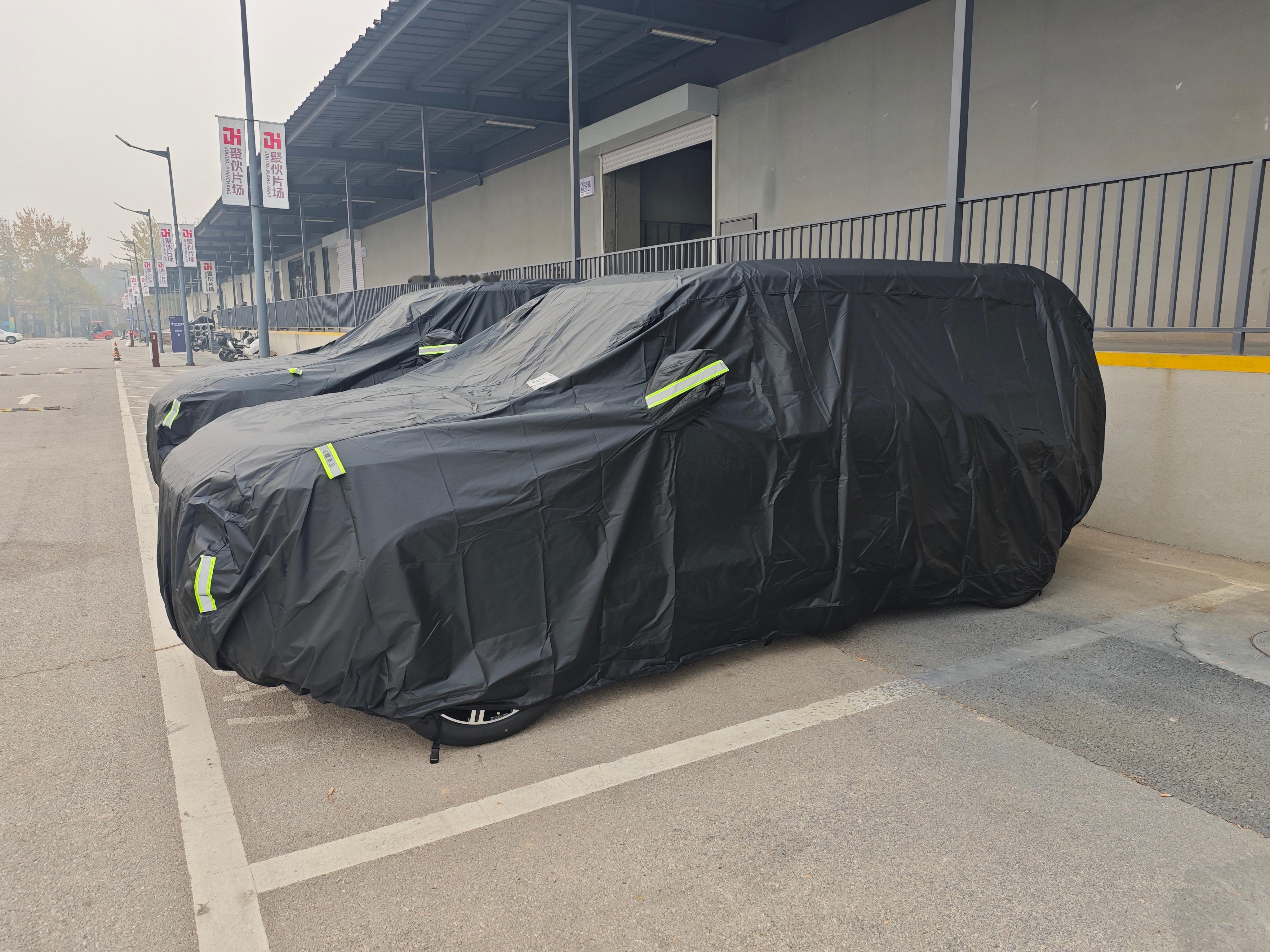 什么车这大白天套个罩[震惊] ​​​