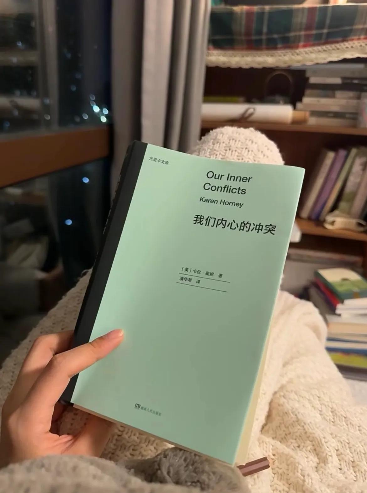 离家出走14天的女儿今天早上终于重新开通了我的微信，给我发了一条信息，说她考研初
