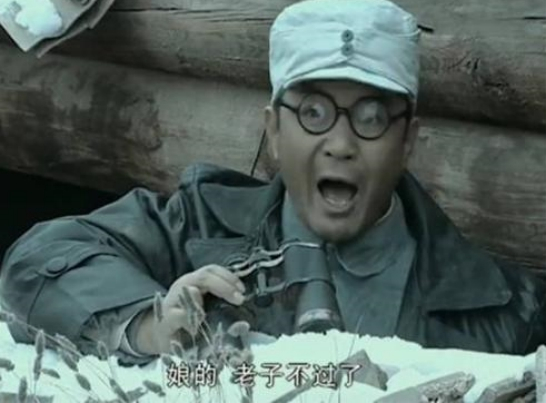 马刺今天的状态让我想起了386旅的旅长的一句话：立刻开跑，集中所有炮火，把炮弹通