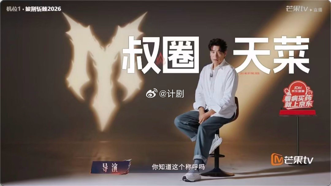 李光洁最佳赏味期 李光洁那种沉稳但不沉闷的气质确实很独特，在披哥的舞台上不争不抢