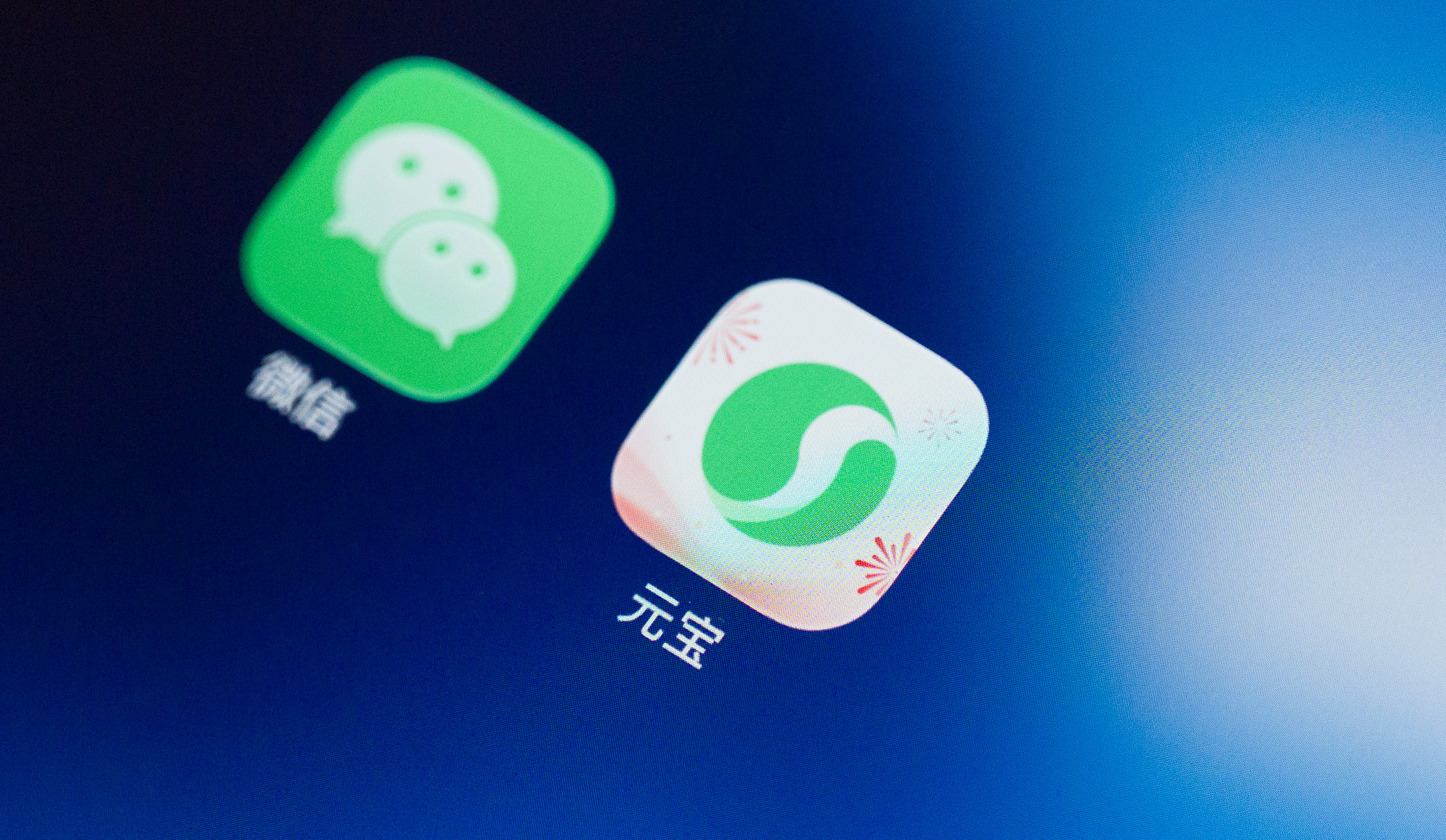 腾讯内测AI社交新功能「元宝派」，会成为下一个微信吗？