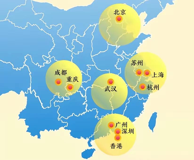 未来五年，国家将重锤打造五大城市群，同城化生活真的要来了，你准备好了吗？
这五大