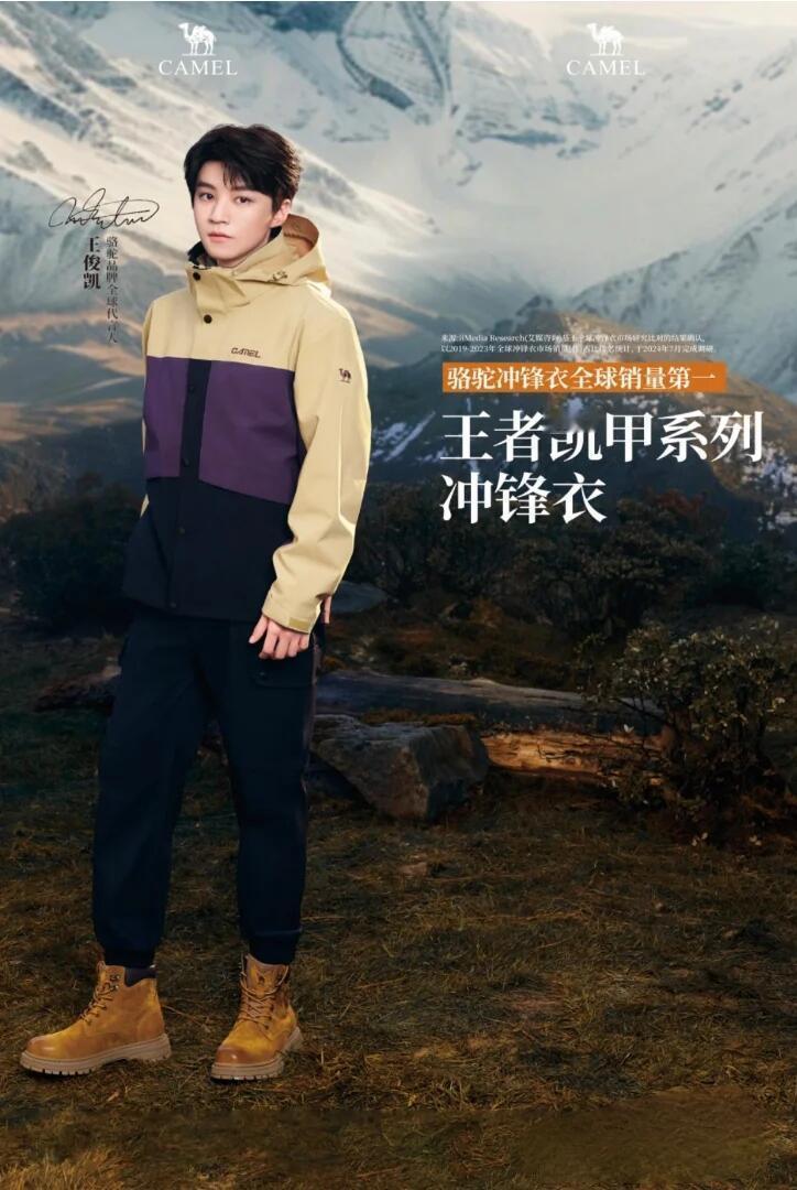 #王俊凯[超话]# “没有技巧，就是硬帅”果然户外广告才是王者！真的超级喜欢，请