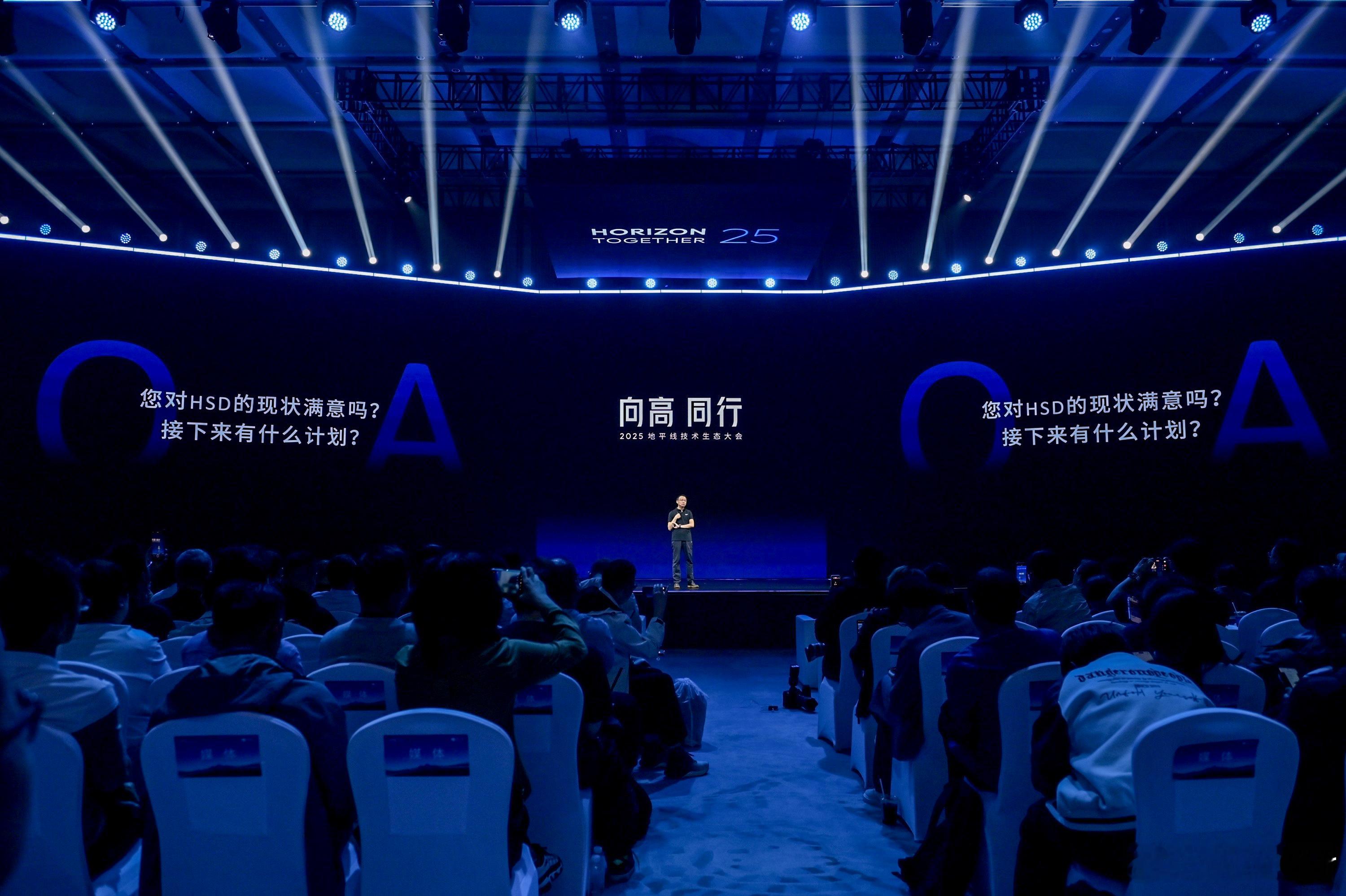 汽车资讯 【未来2-3年，让大家看到HSD在体验方面质的飞跃】苏箐坚定表示，在未