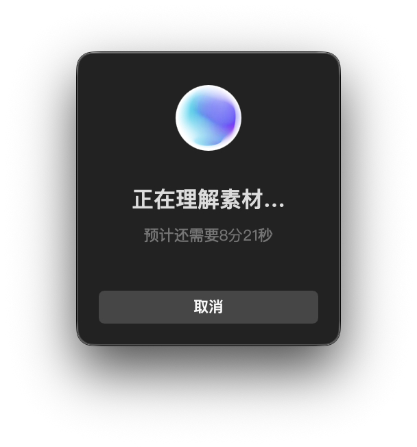 积分充了就给我狠狠地烧！AllinAI ​​​