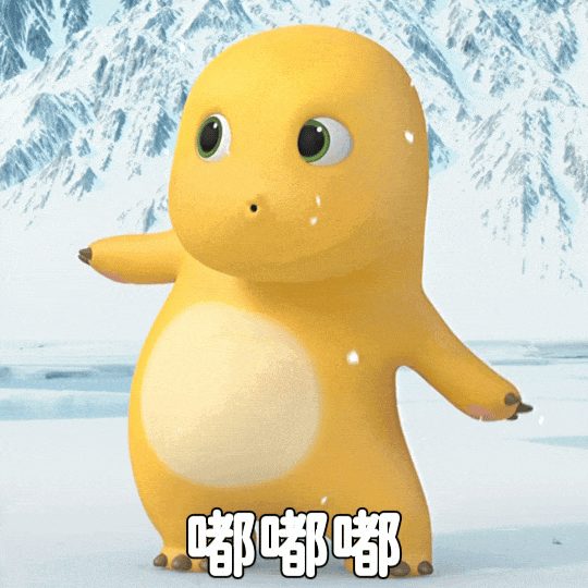 各位尊贵的粉丝宝宝 早安～🫰 现在是2026年7月20日 星期一早上8:00 
