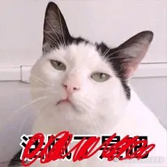 演员孙涛发声只能说，从他的发言里，传达出娱乐圈真是一点人情味儿都没有唯恐影响了自