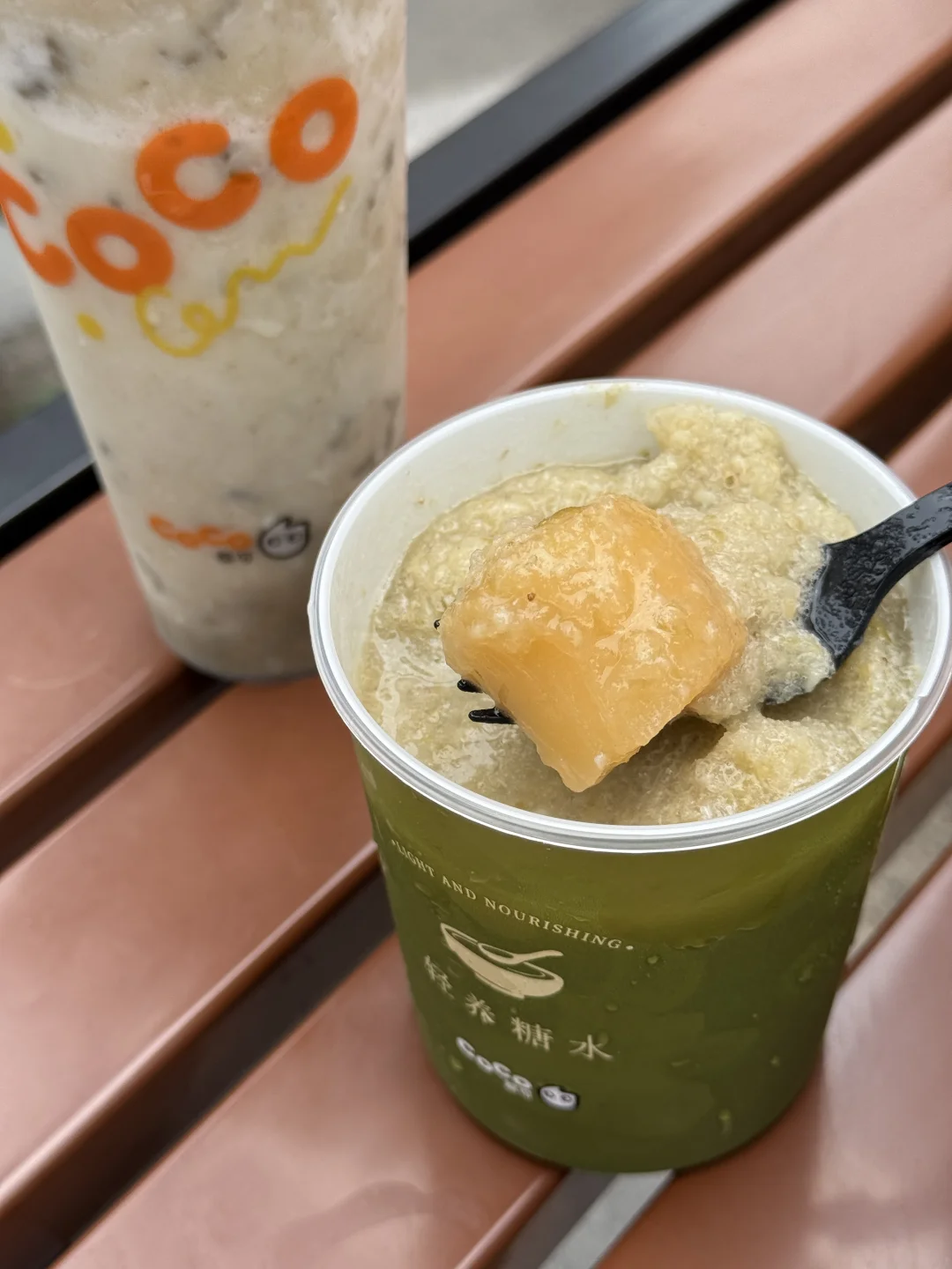 今日新品，COCO新品绿豆茶饮