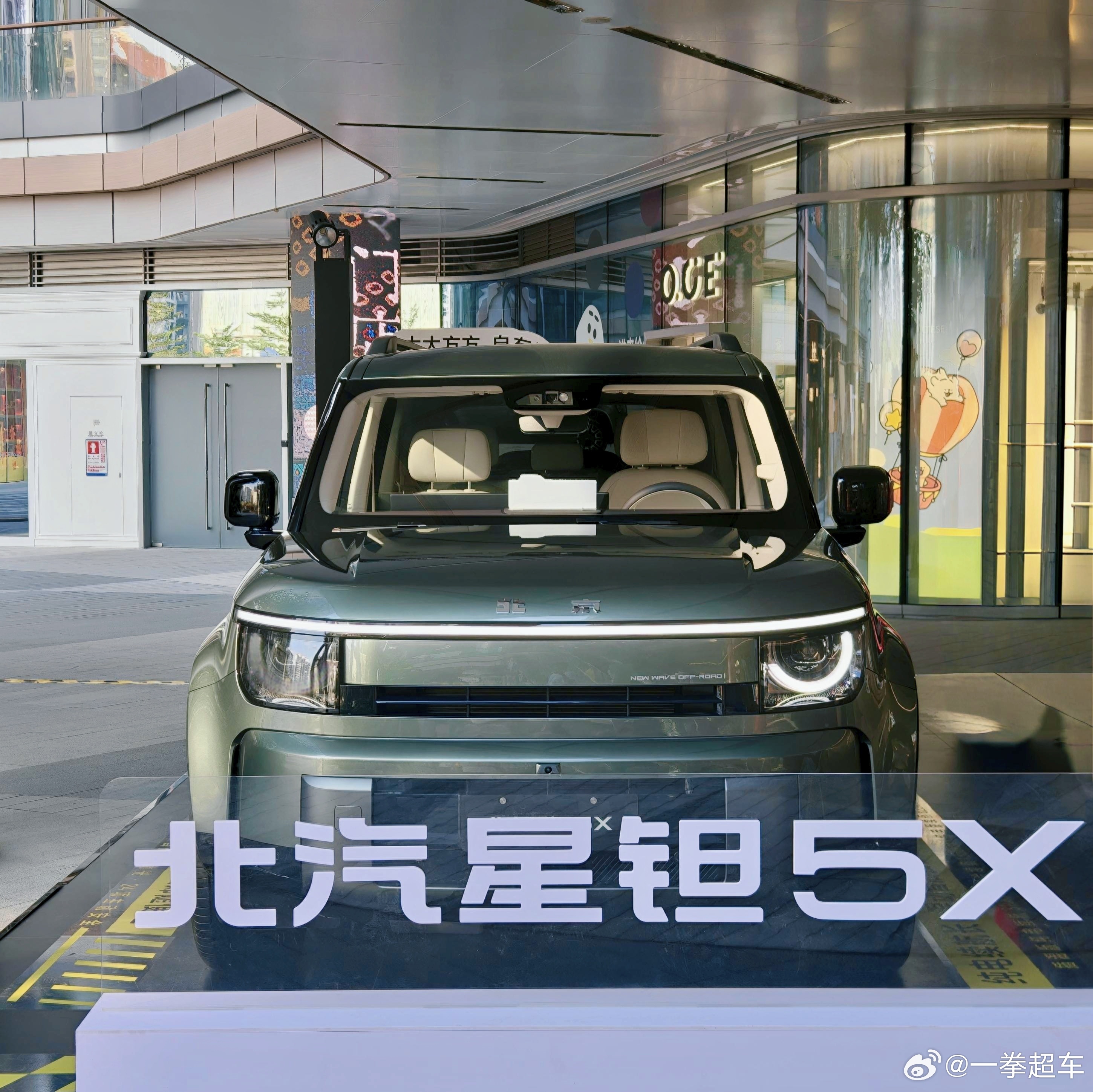 确实有点像 ​​​