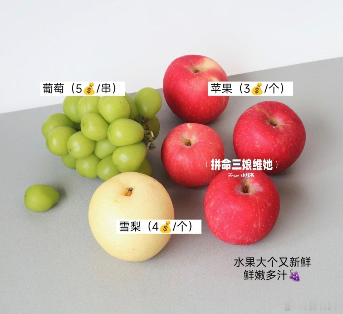 意识到了隐形支出的可怕，最典型的就是奶茶。现在一杯奶茶基本都要二十块钱左右。那么