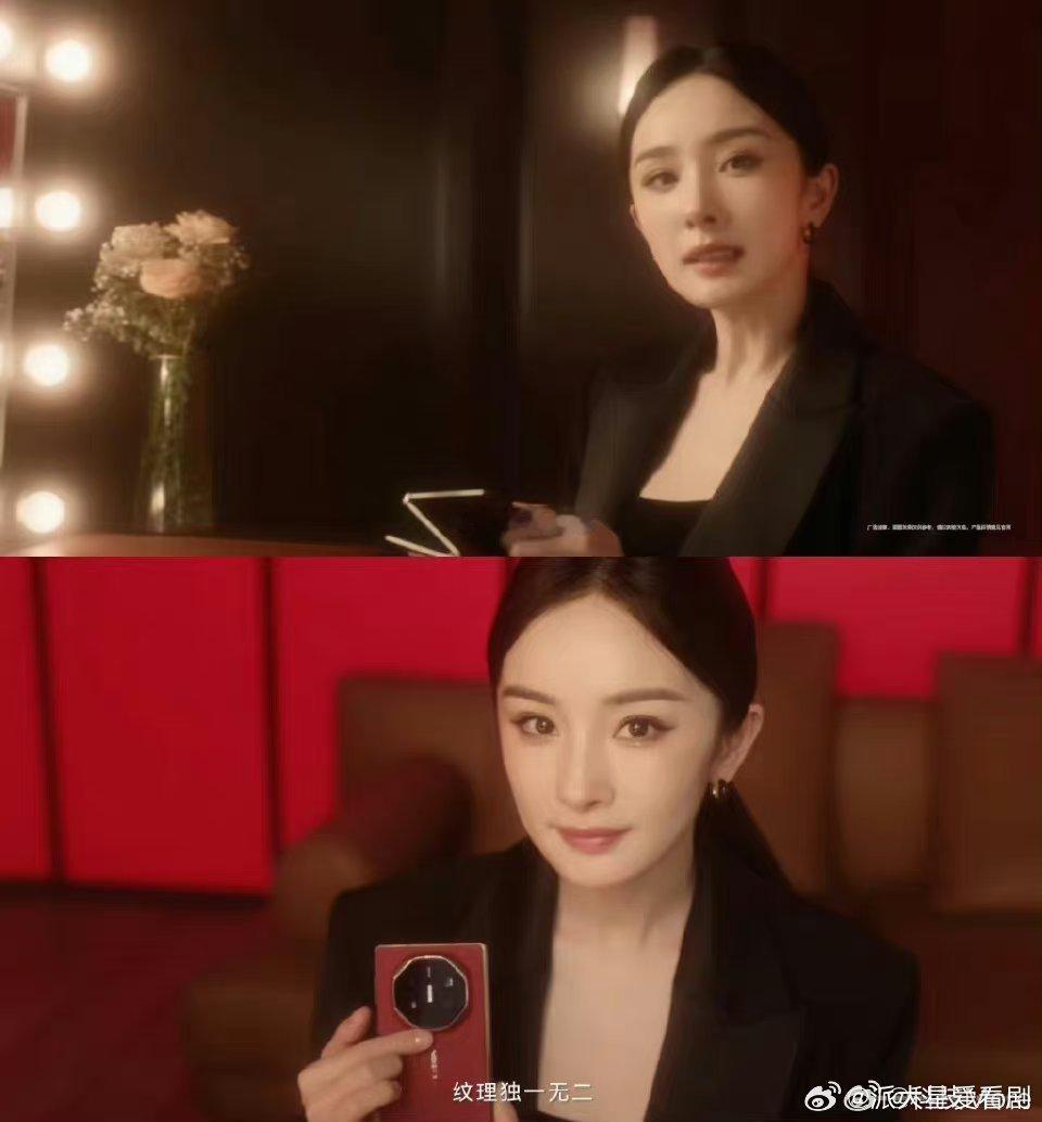 #杨幂商务女精英感#我嘞个大豆！！！杨幂你太美啦WOW～这么拍这么拍怎么拍都好看