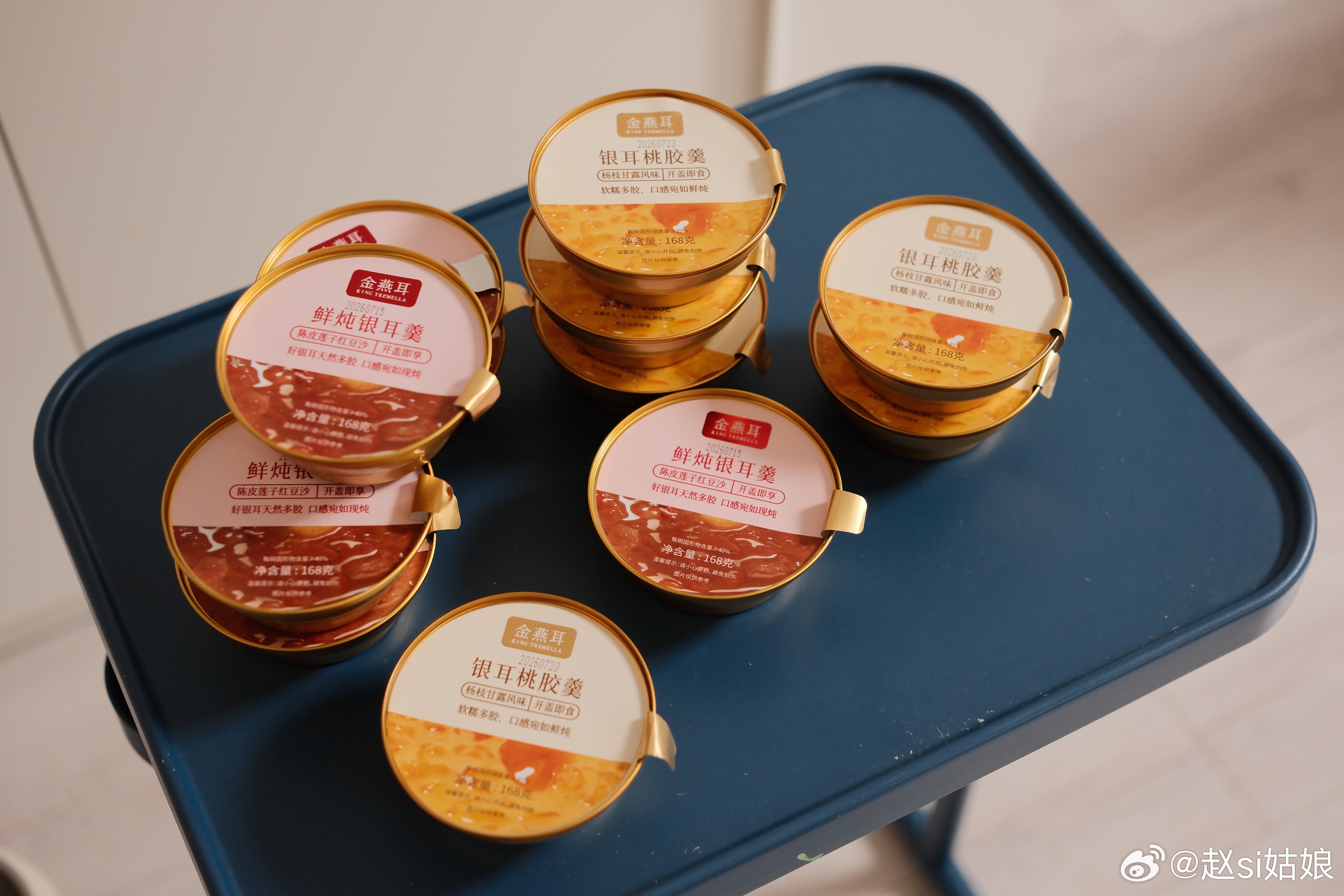 补货，tuan到这个月底结束，喜欢吃的姐妹抓住最后一波。 