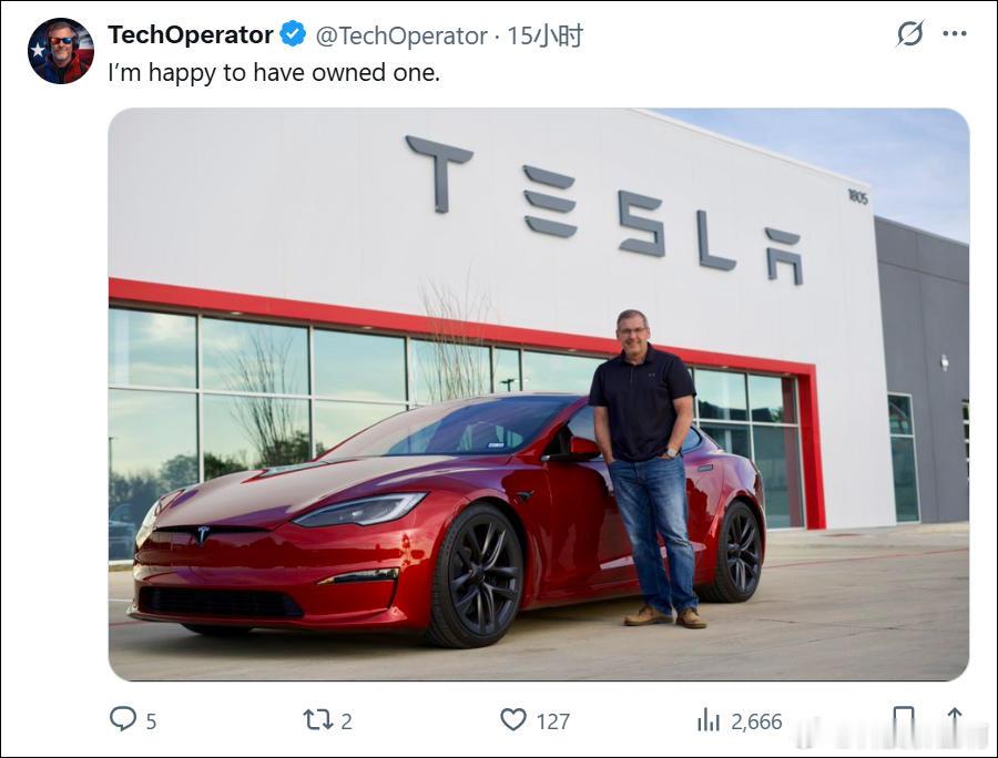 特斯拉停产Model S和Model Y，员工和粉丝们这样纪念它们！“最后一辆 