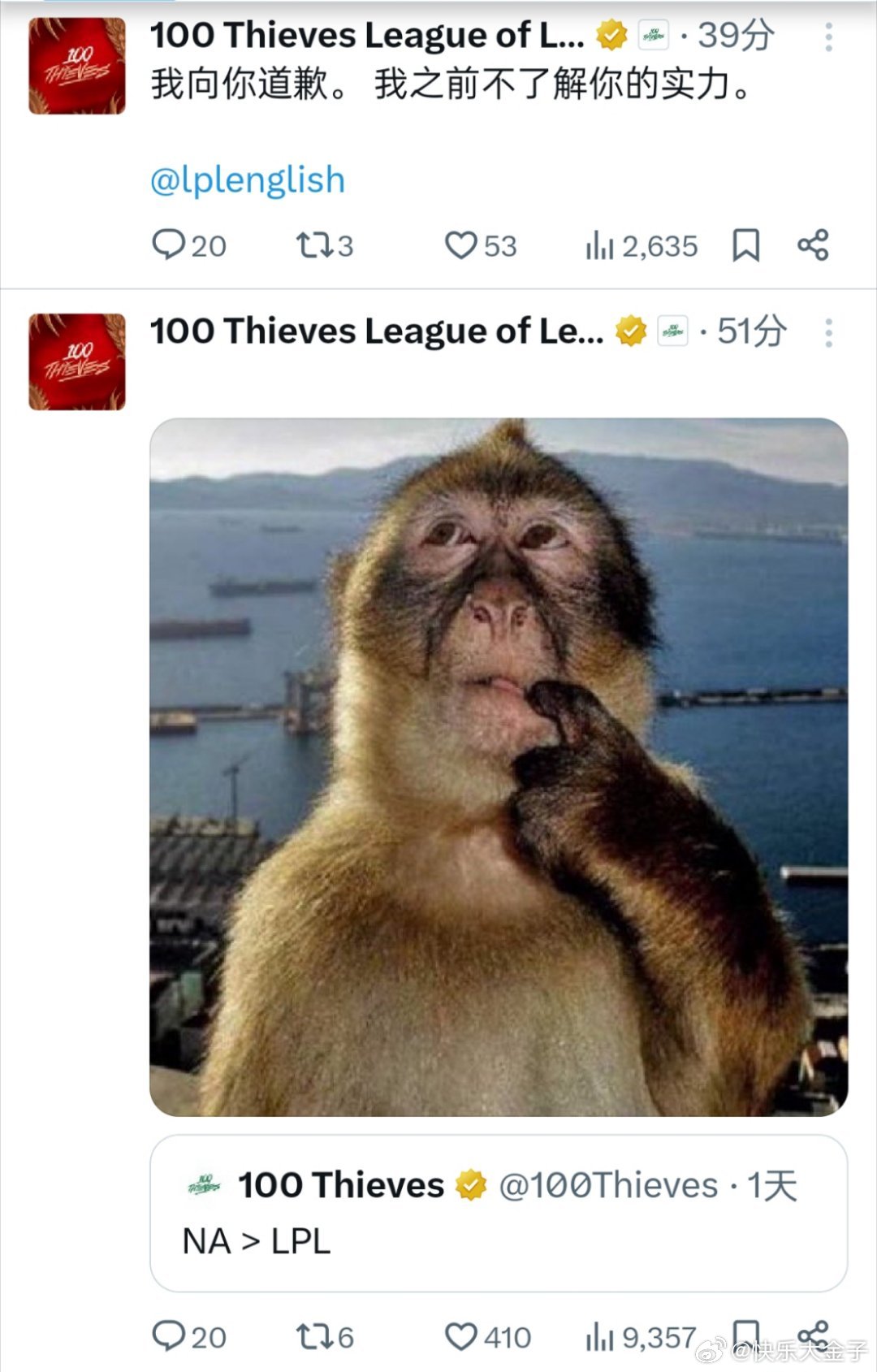 100T给LPL道歉 100T发中文给LPL道歉，我之前不了解你的实力[柯基]感