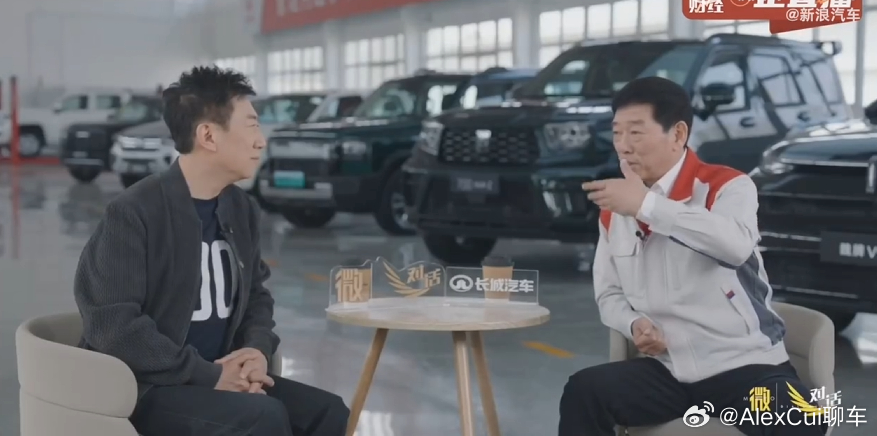 魏建军说卖车要带着良心 魏总亲力亲为令人敬佩，就该他成功啊！在长城汽车内部，有一