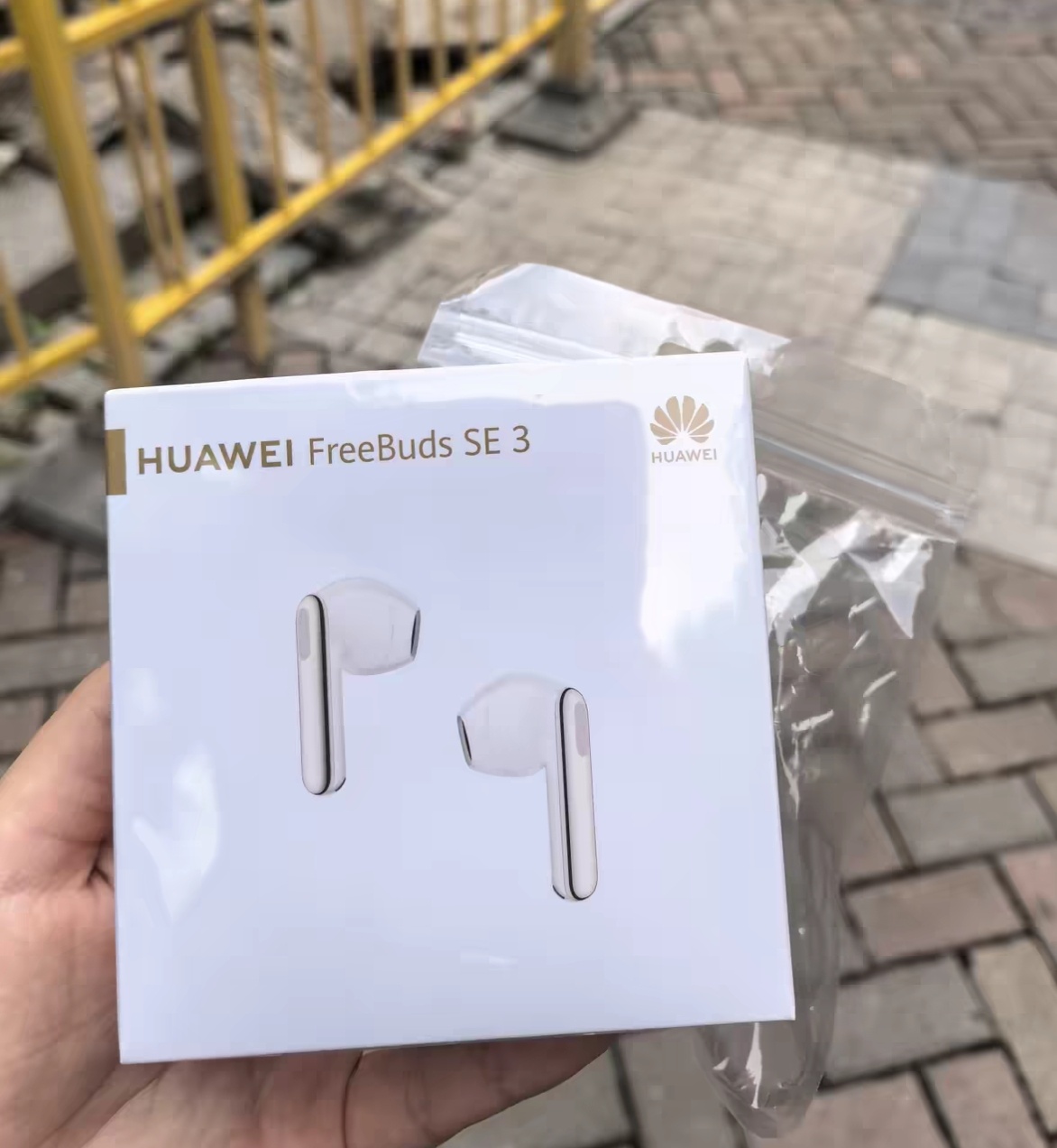 闲置一副华为无线耳机有喜欢的朋友们？评，铁，走❤️ 