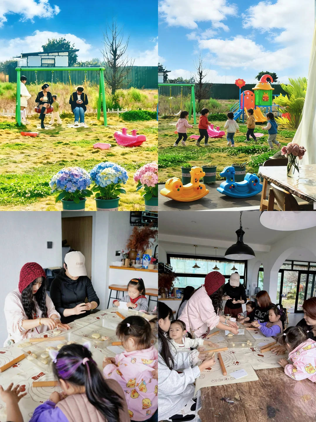 大理｜像幼儿园的亲子民宿！包餐！有亲子活动！