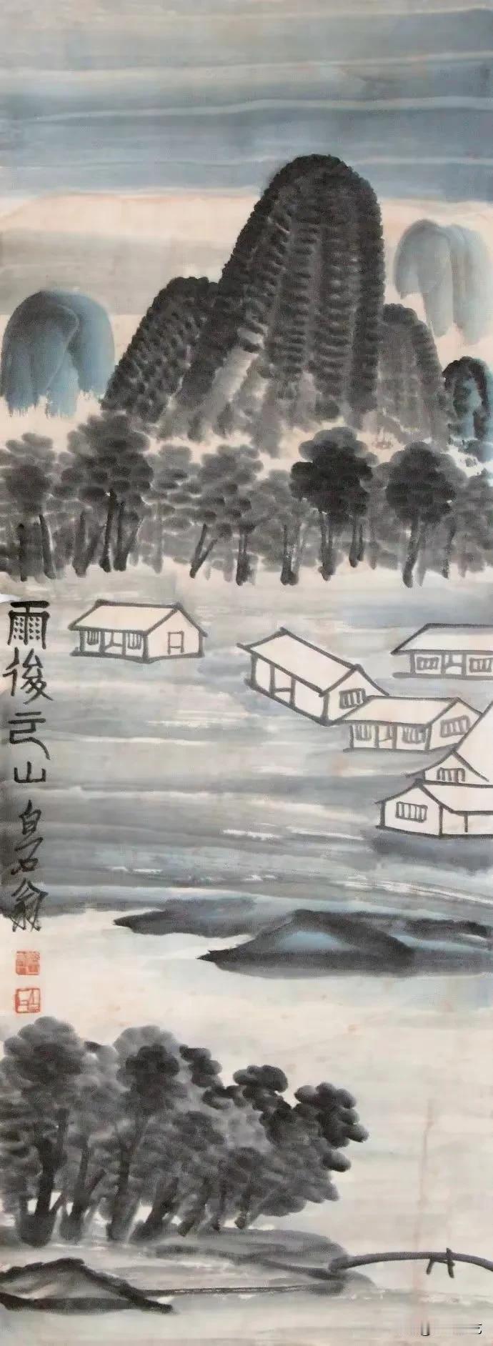 齐白石山水画虽数量不及花鸟，却以