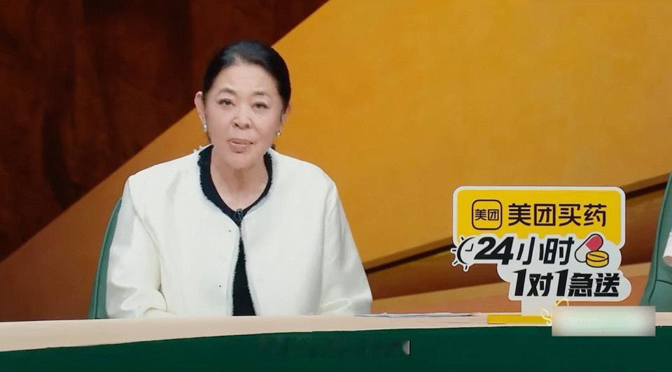 徐梦桃老公主动给自己找后爸哈哈哈哈催婚界的天花板来了，反向催婚自己妈妈就算了，还
