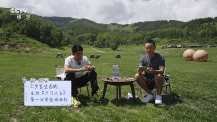 尼格买提想和撒贝宁一起住养老院谁被这段友情打动！尼格买提翻看愿望卡，七十岁之后想
