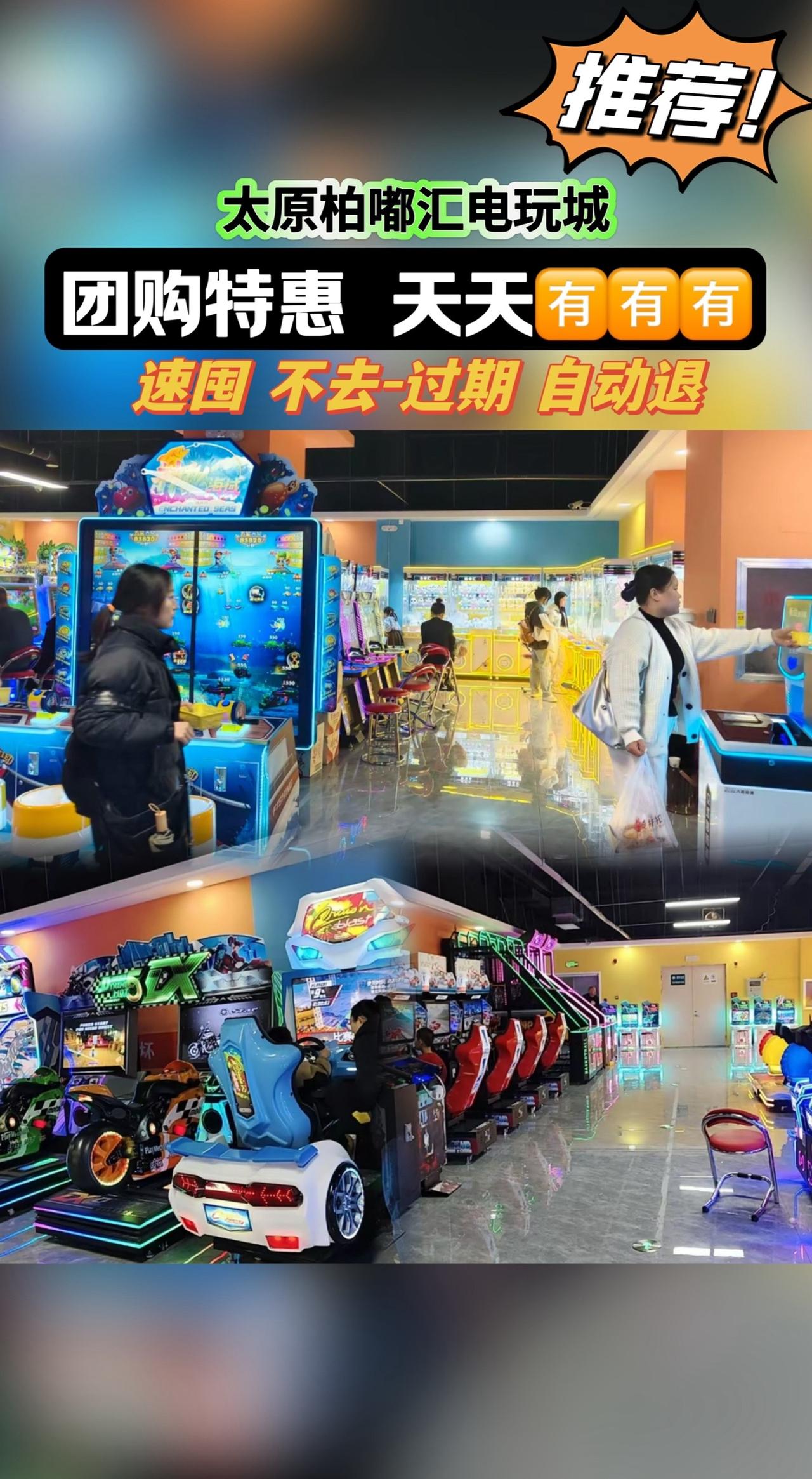 #欢乐时刻 #幸运抓娃娃 #亲子游玩好去处 #遛娃好去处 #室内儿童乐园