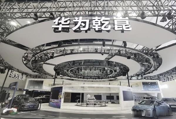 跟进比亚迪，华为也官宣“智驾兜底”，跟比亚迪完全不是一回事？
就在昨天，华为乾崑