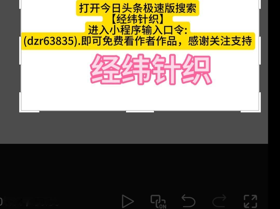 快来看看我新换的主页背景吧
