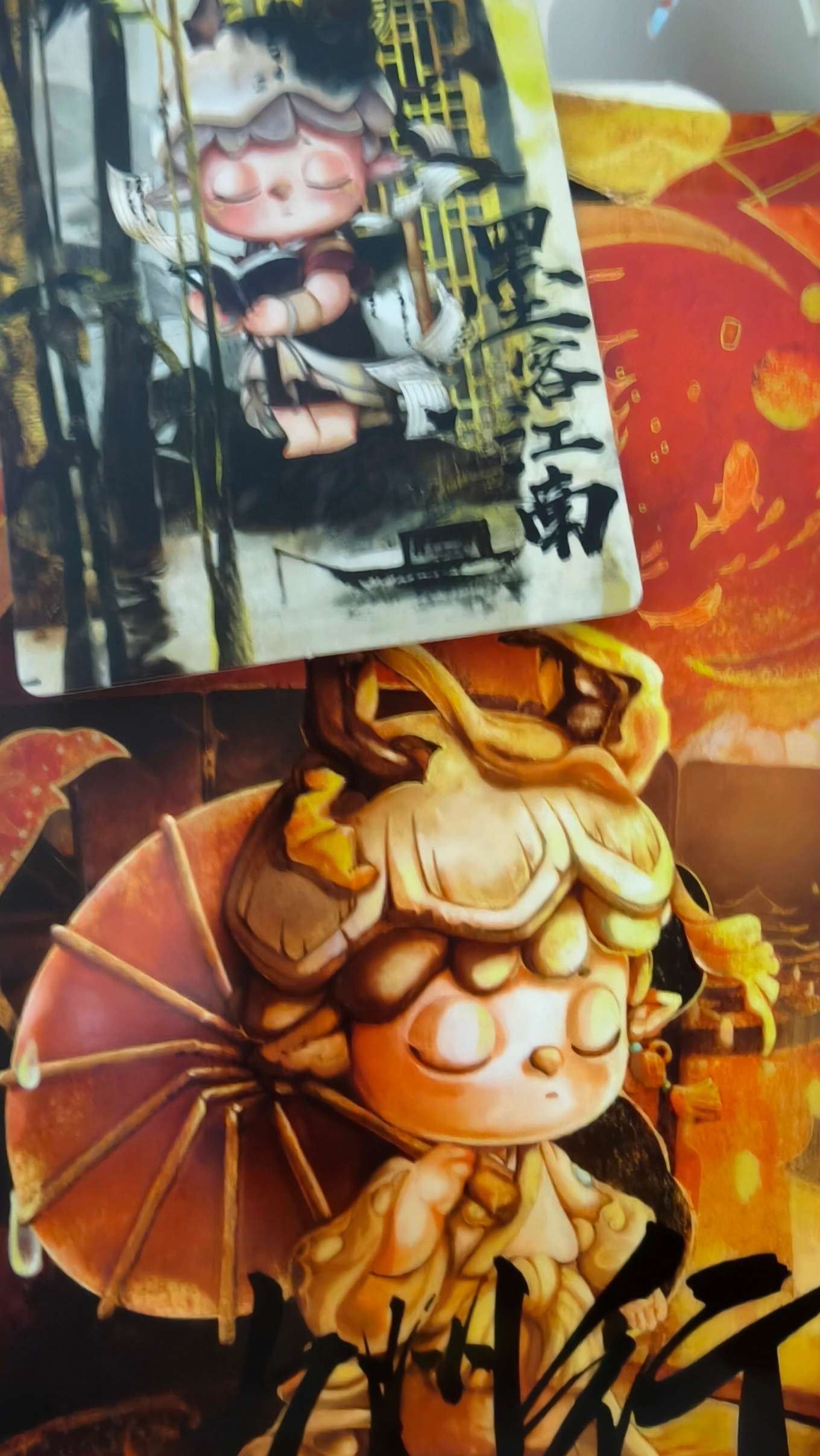 奖励乐茶七夕快乐！🧱此条带江衡李沛恩 揪5个10.3🍎送上对酱酱粒粒的七夕祝