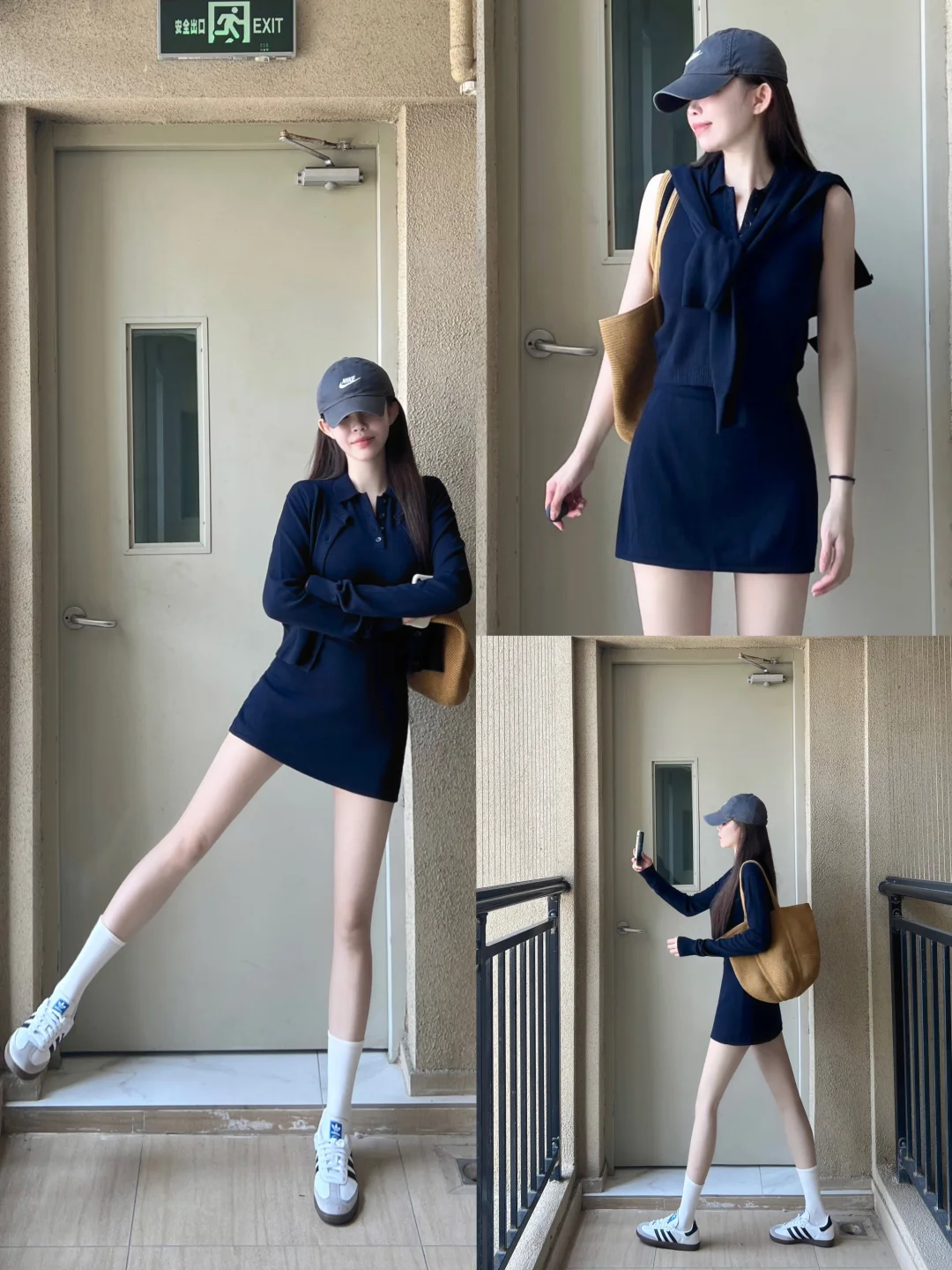 啊！这好像是露思的感觉！