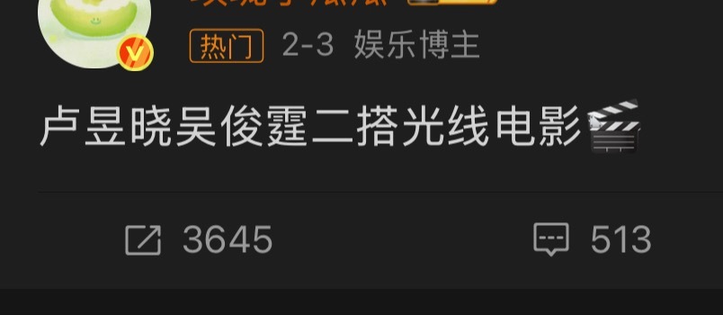 ？何意味。。你俩不是早掰了吗