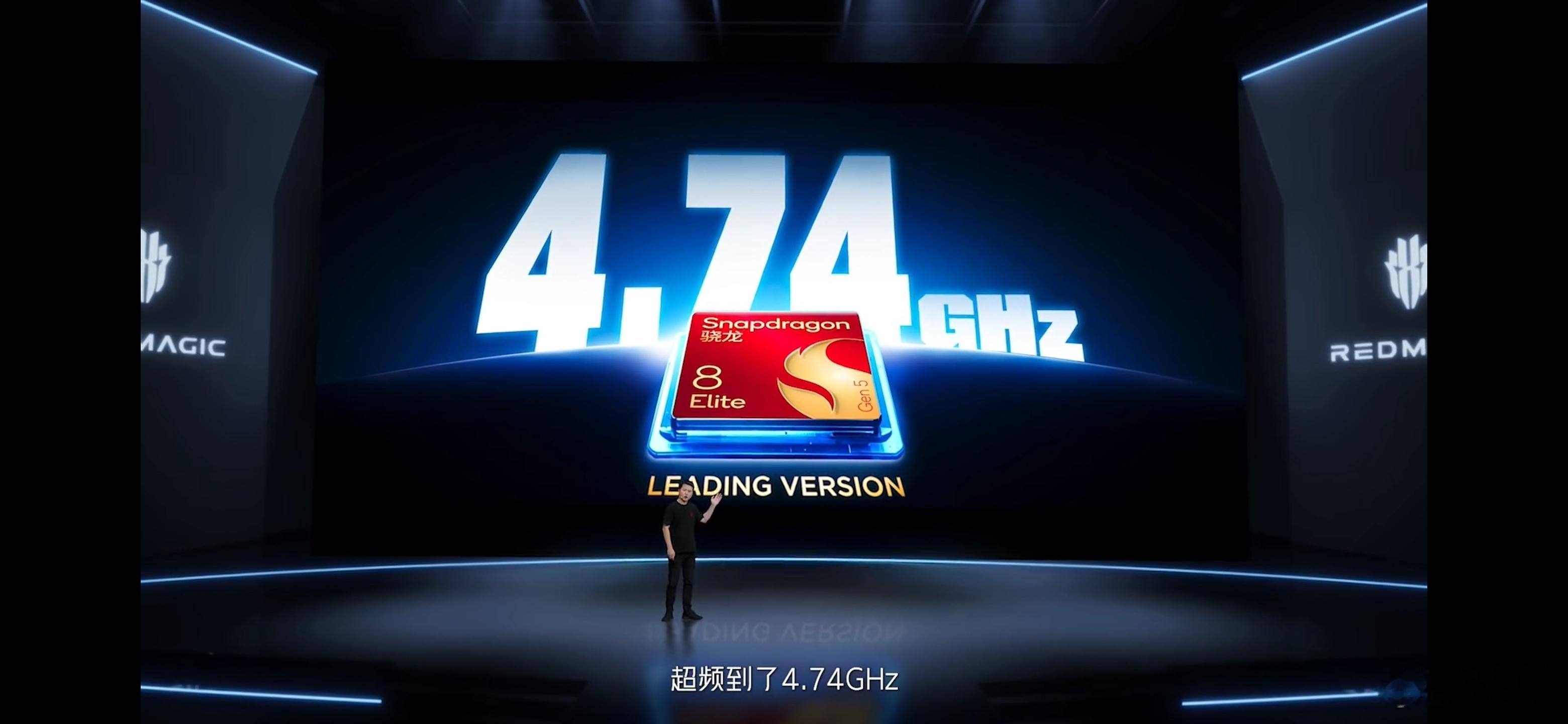 真·特挑芯片实锤，CPU 4.74GHz GPU 1300MHz的骁龙8E5 