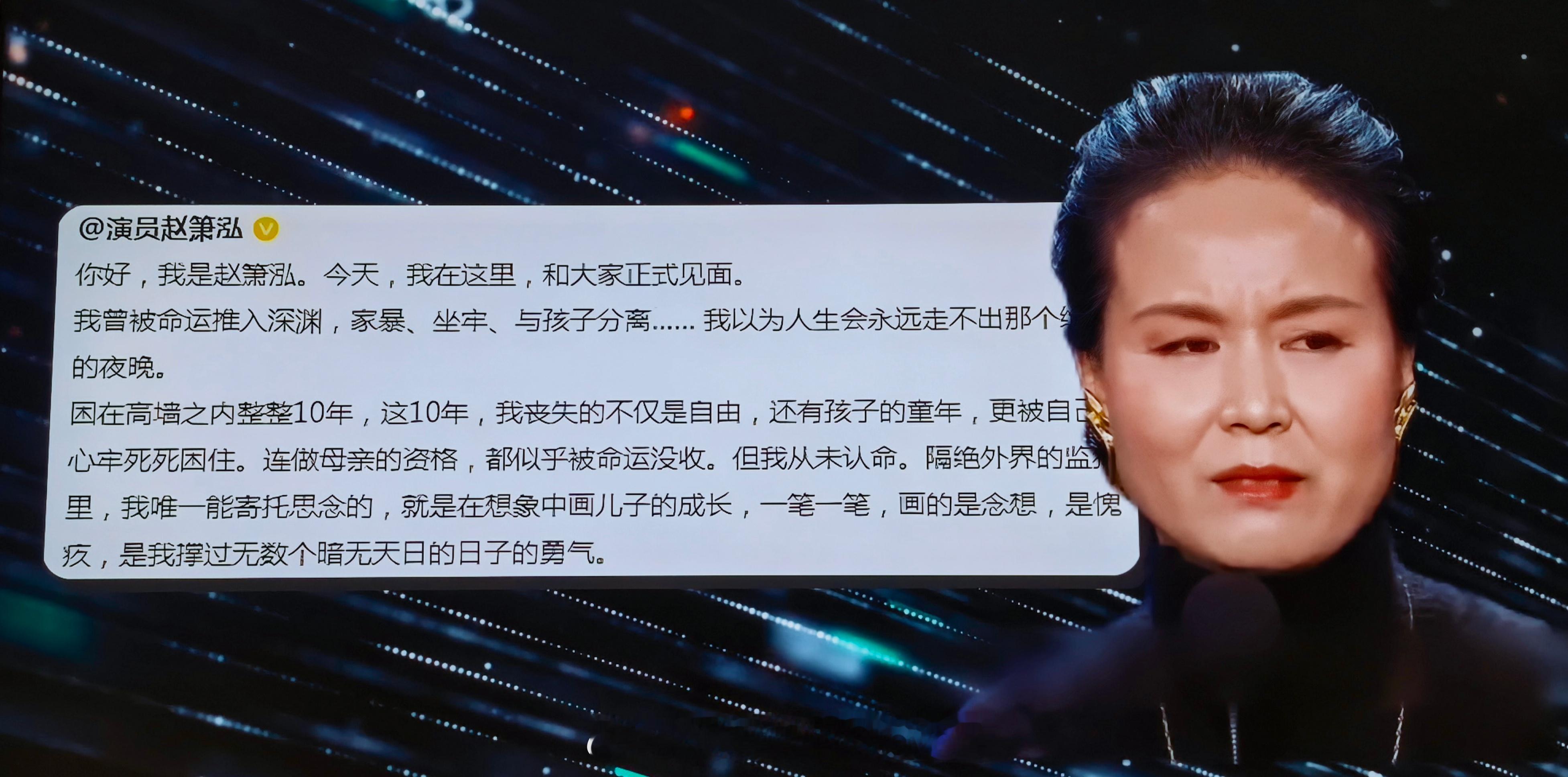 看到这位《监狱来的妈妈》，加深了我一个想法了，骗子的最高境界是把自己也洗脑，“我