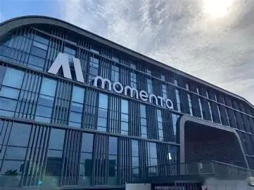 Momenta辟谣赴港IPO大V聊车 不造谣传谣，Momenta上市肯定会，但可