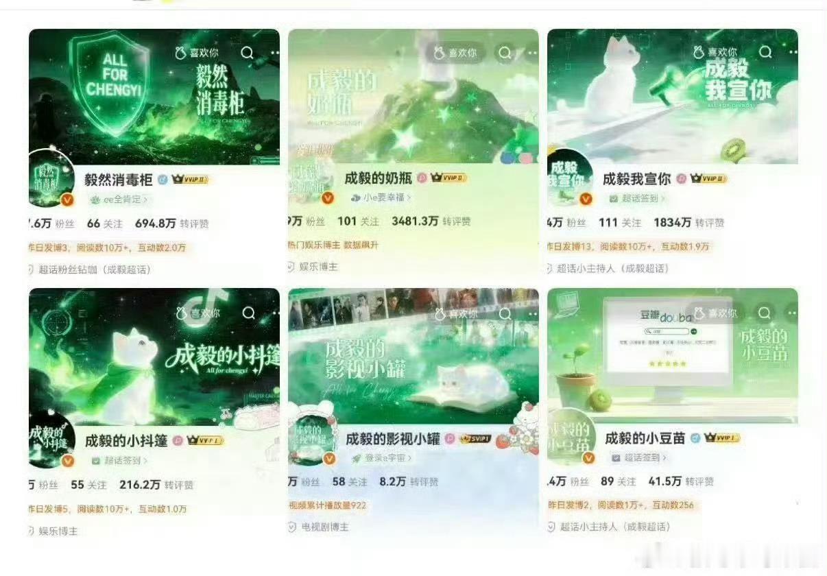 得是被什么门挤了才能把🧠挤坏成这样