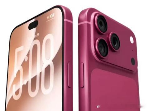 【iPhone18Pro等7款新品彻底泄密】苹果发布会倒计时一个月！7款新品全泄