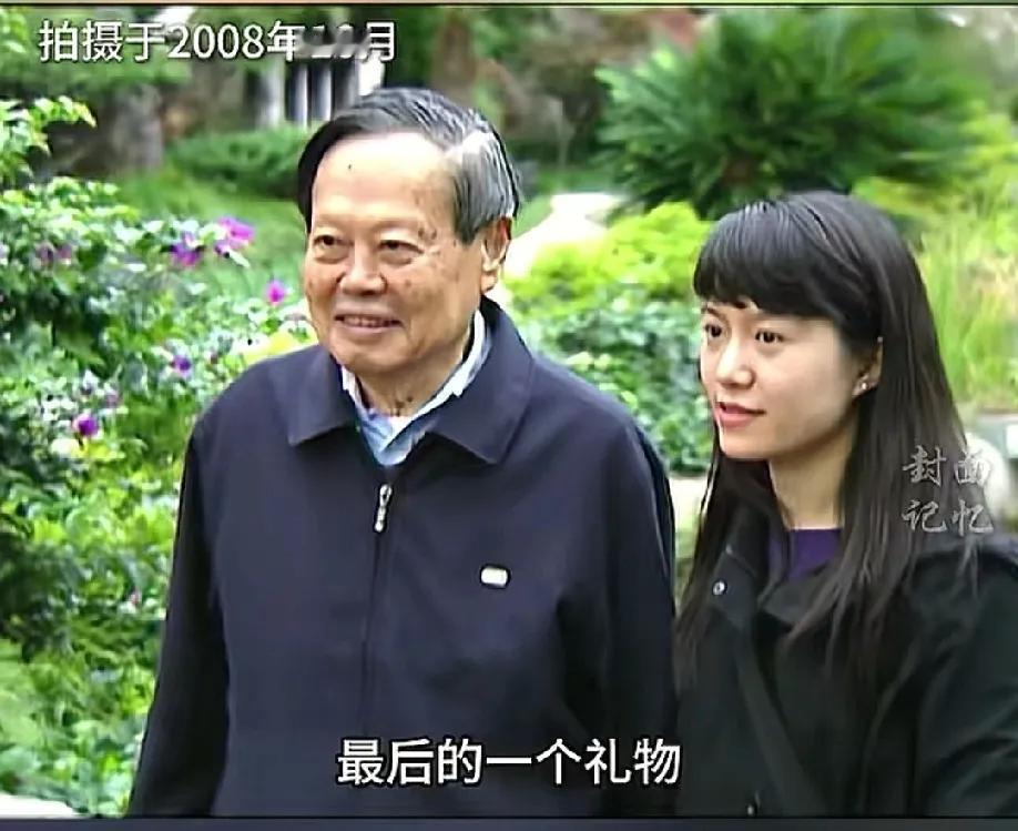大家不要再羡慕49岁的翁帆了，
我们永远不可能成为她，
仅仅一个条件，我们就无法