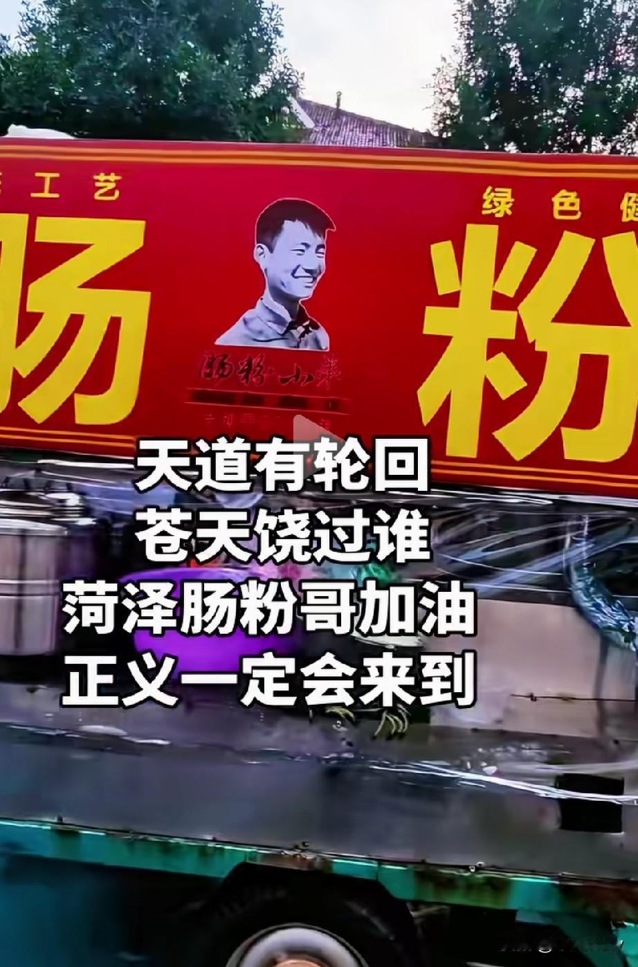 娶老婆千万不要娶一个带孩子的女人。如果你目前还未婚，或者你中年又离异，再想找老婆