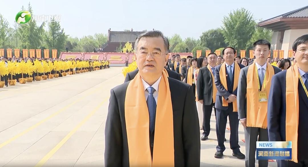 4月19日，农历三月初三，丙午年黄帝故里拜祖大典在郑州新郑市黄帝故里隆重举行。此