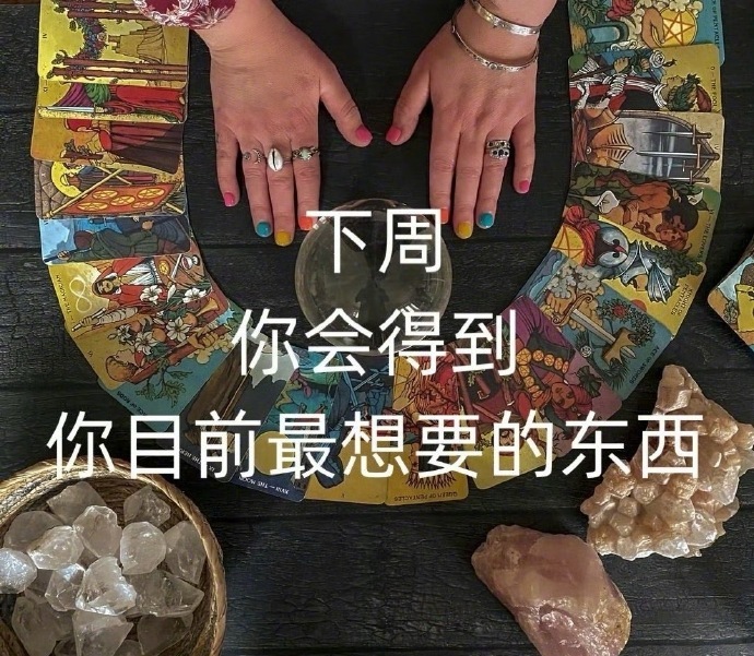 建议你们转一下……真的…太灵了! 