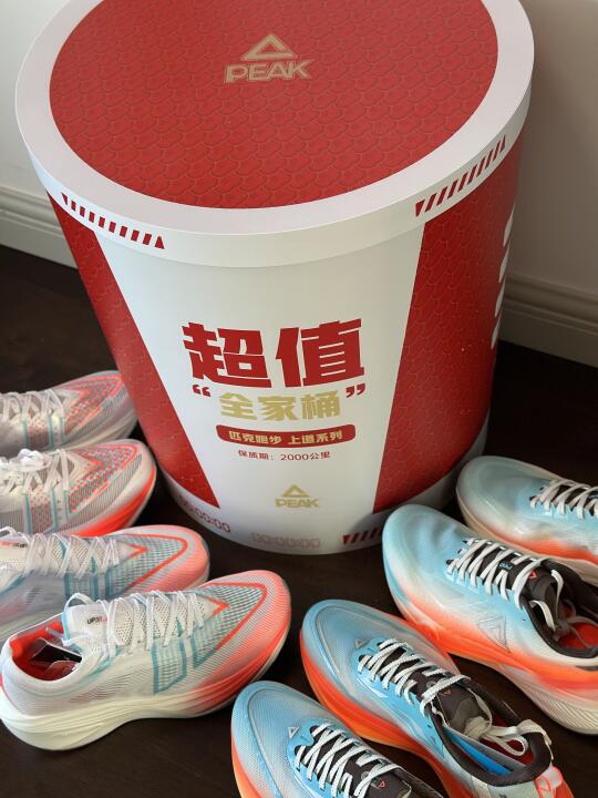 今儿全家桶开箱，哇喔！👀