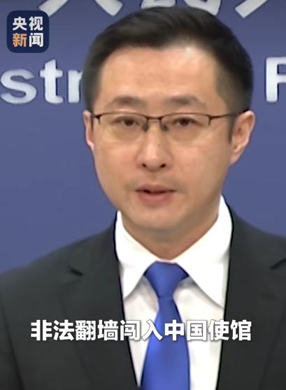 毫不留情，外交部发言人反问日本人！
 
3月25日，外交部记者例会，关于记者针对