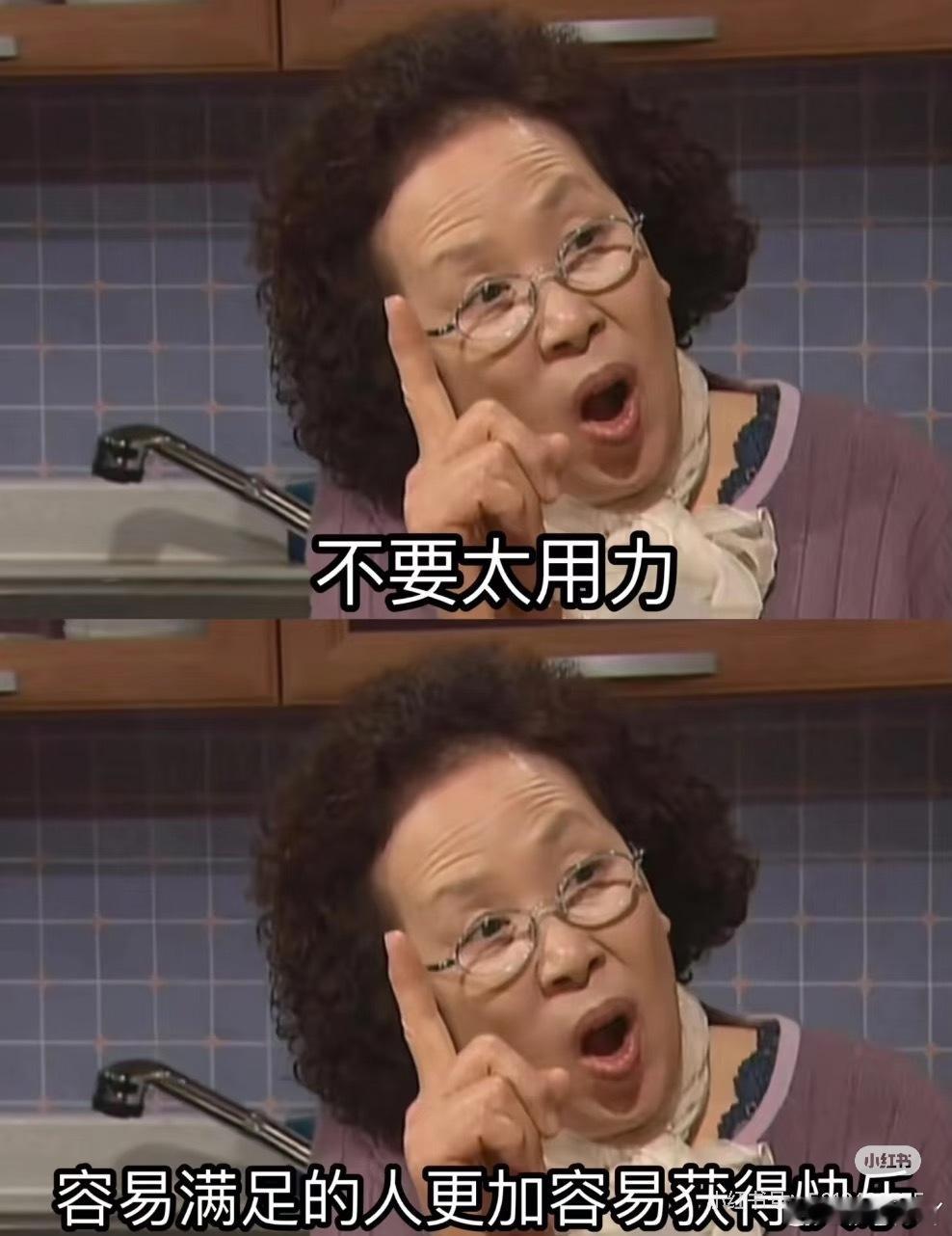 忙完一堆琐事，才发现最治愈的，就是安安静静地放空自己 ​​​
