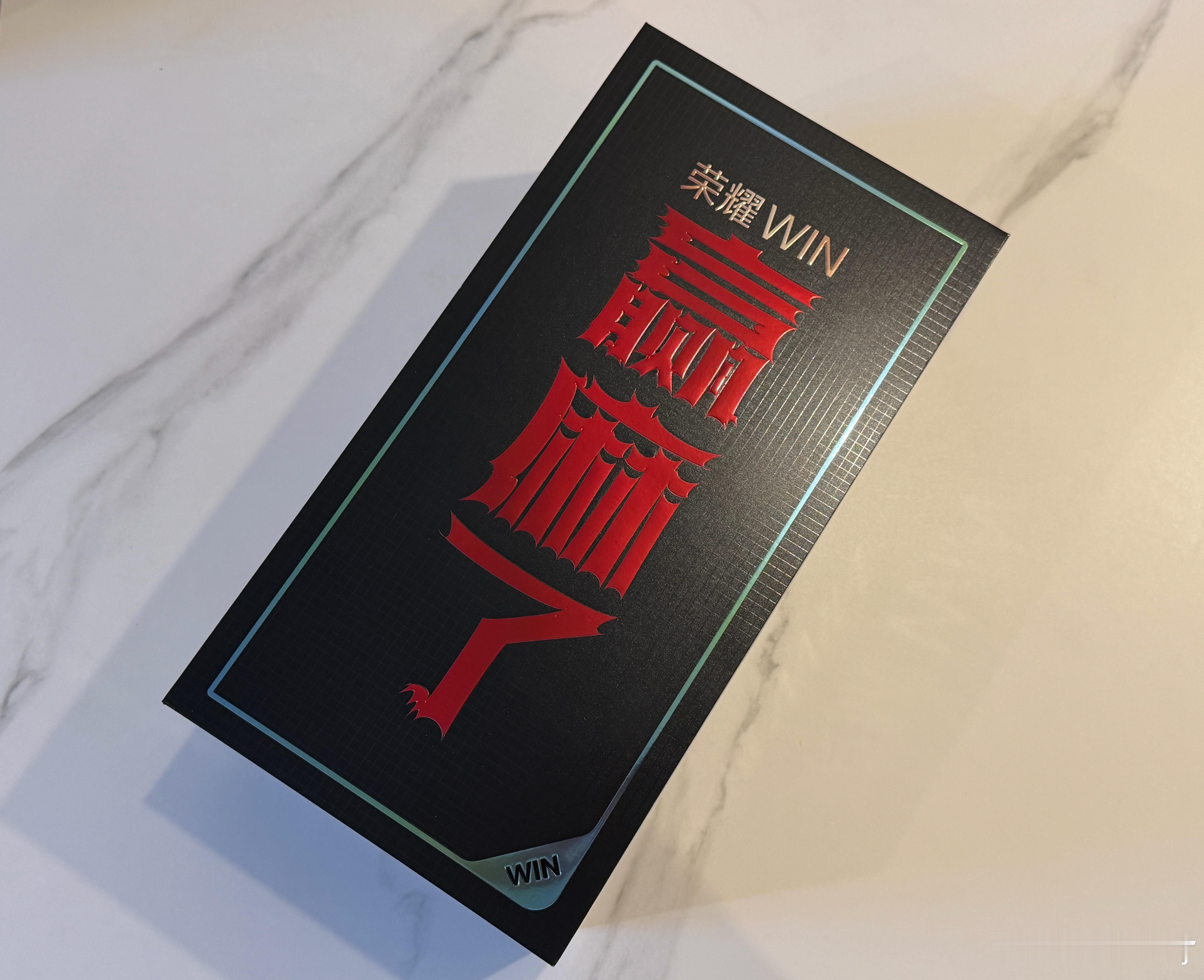 荣耀WIN邀请函到了！是赢麻了锅巴！回家我就迫不及待拆开吃了🤩荣耀WIN系列定