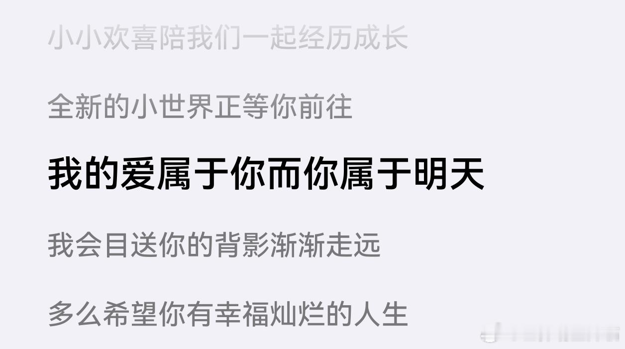 分享图片 ​​​