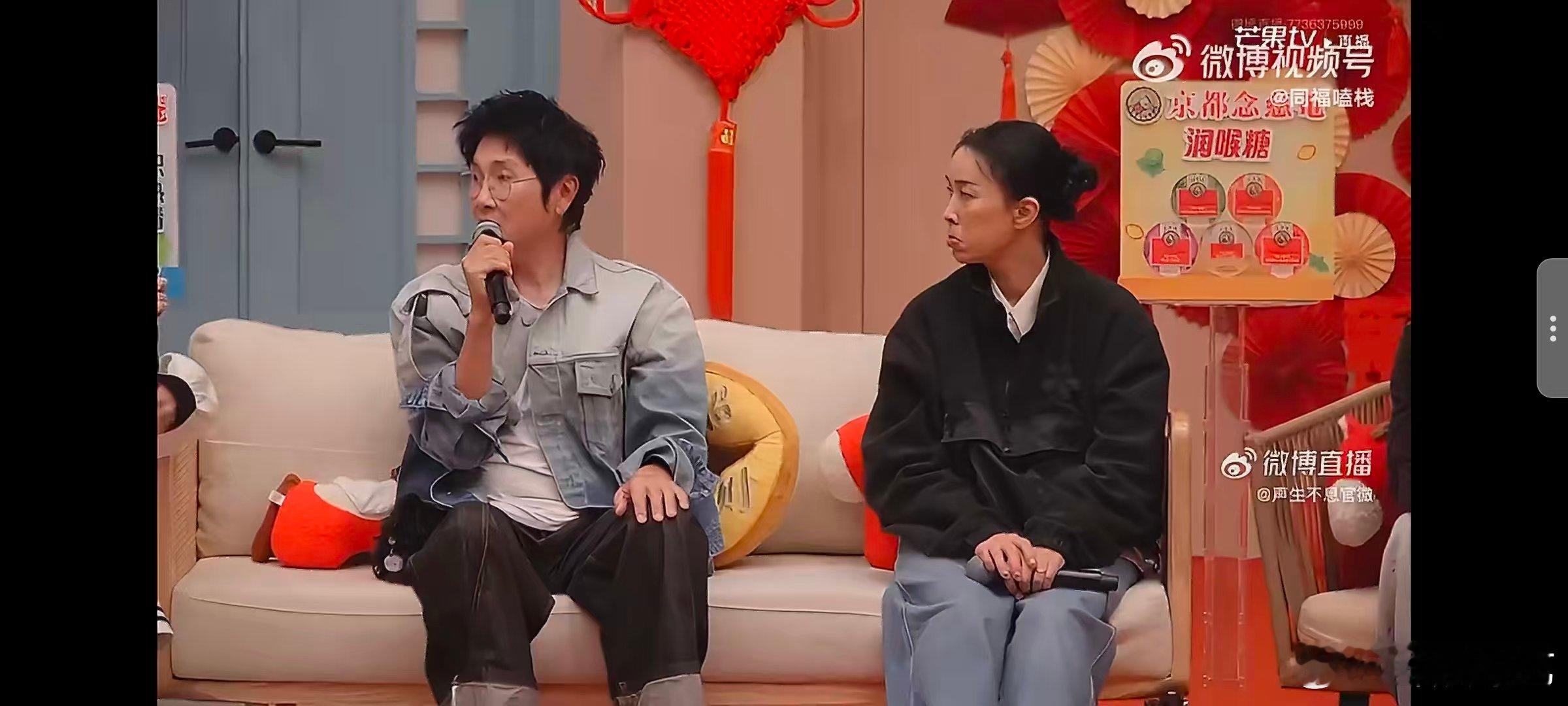 孙楠认出了宋亚轩没认出马嘉祺 声生不息直播声生不息直播名场面 + 1，孙楠认人秒