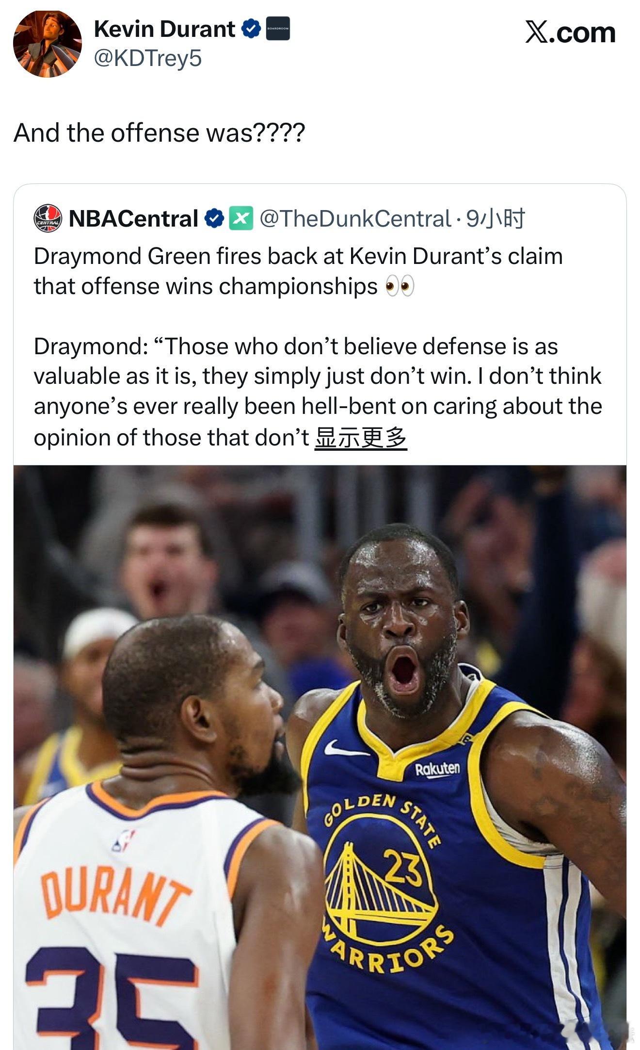 格林在接受记者采访时对杜兰特声称进攻赢得总冠军的言论进行回击。格林表示：“那些不